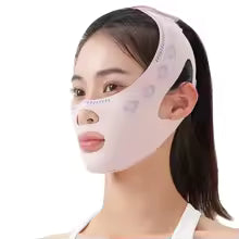 V-Line Chin Slimming Sleeping Mask - Anti-Wrinkle Face Lifting Band